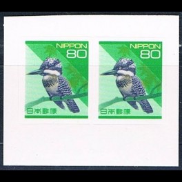 http://morawino-stamps.com/sklep/7707-thickbox/japonia-nippon-2204bb.jpg