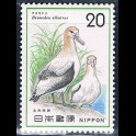 http://morawino-stamps.com/sklep/7711-large/japonia-nippon-1237.jpg