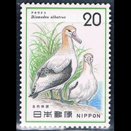 http://morawino-stamps.com/sklep/7711-thickbox/japonia-nippon-1237.jpg