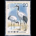 http://morawino-stamps.com/sklep/7713-large/japonia-nippon-1241.jpg