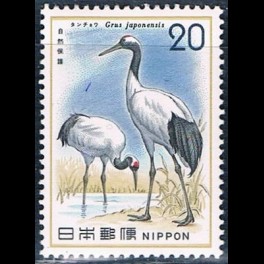 http://morawino-stamps.com/sklep/7713-thickbox/japonia-nippon-1241.jpg