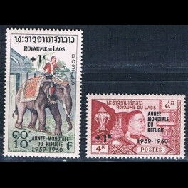 http://morawino-stamps.com/sklep/7729-thickbox/kolonie-franc-krolestwo-laosu-royaume-du-laos-103-104-nadruk.jpg