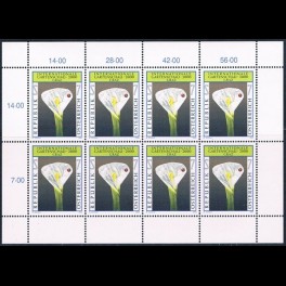 http://morawino-stamps.com/sklep/7759-thickbox/austria-osterreich-klb2305.jpg