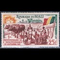 http://morawino-stamps.com/sklep/7763-large/kolonie-franc-republika-mali-republique-du-mali-29.jpg