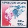 FRENCH COLONIES: Republic of Mali [République du Mali] 517**
