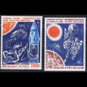 http://morawino-stamps.com/sklep/7859-large/kolonie-franc-republika-mali-republique-du-mali-530-531.jpg
