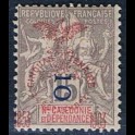 http://morawino-stamps.com/sklep/7885-large/kolonie-franc-nowa-kaledonia-i-terytoria-zalezne-nouvelle-caledonie-et-dependances-82-nadruk.jpg