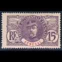 http://morawino-stamps.com/sklep/7943-large/kolonie-franc-senegal-francuska-afryka-zachodnia-senegal-afrique-occidentale-francaise-35-nadruk.jpg