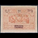 http://morawino-stamps.com/sklep/8033-large/kolonie-franc-region-obock-la-region-dobock-45.jpg