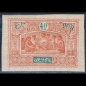 http://morawino-stamps.com/sklep/8035-large/kolonie-franc-region-obock-la-region-dobock-48.jpg