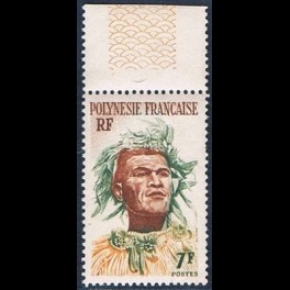 http://morawino-stamps.com/sklep/8073-thickbox/kolonie-franc-polinezja-francuska-polynesie-francaise-6.jpg