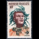 http://morawino-stamps.com/sklep/8077-large/kolonie-franc-polinezja-francuska-polynesie-francaise-7.jpg