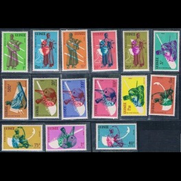 http://morawino-stamps.com/sklep/8129-thickbox/french-colonies-republic-of-guinea-republique-de-guinee-113-127.jpg