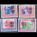 http://morawino-stamps.com/sklep/8143-large/french-colonies-republic-of-guinea-republique-de-guinee-95-99-overprint.jpg