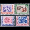 http://morawino-stamps.com/sklep/8153-large/french-colonies-republic-of-guinea-republique-de-guinee-37-40.jpg