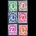 http://morawino-stamps.com/sklep/8155-large/french-colonies-republic-of-guinea-republique-de-guinee-1-6-chiffres-taxes.jpg