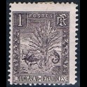 http://morawino-stamps.com/sklep/8191-large/kolonie-franc-madagaskar-i-tereny-zalezne-madagascar-et-dependances-59b.jpg