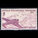 http://morawino-stamps.com/sklep/8215-large/kolonie-franc-senegal-afrique-occidentale-francaise-francuska-afryka-zachodnia-aof-54.jpg
