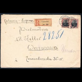 http://morawino-stamps.com/sklep/8253-thickbox/koperta-niemiecka-poczta-w-okupowanej-polsce-poczta-miejska-czenstochau-2661917-polecony.jpg
