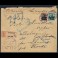 envelope: German Imperial Post in occupied Poland TOWN POST Warschau 11.4.1917 +registered +censorship