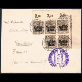 http://morawino-stamps.com/sklep/8277-thickbox/koperta-niemiecka-poczta-w-okupowanej-polsce-poczta-miejska-warschau-11-1917.jpg