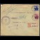 envelope: German Imperial Post in occupied Poland TOWN POST Warschau 8.1.1918 +registered +censorship
