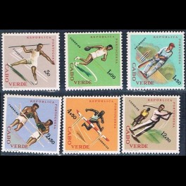 http://morawino-stamps.com/sklep/8318-thickbox/kolonie-portug-portugalskie-wyspy-zielonego-przyladka-portugues-cabo-verde-323-328.jpg