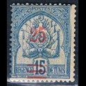 http://morawino-stamps.com/sklep/8350-large/kolonie-franc-protektorat-francuski-w-tunezji-protectorat-francais-de-tunisie-28-nadruk.jpg