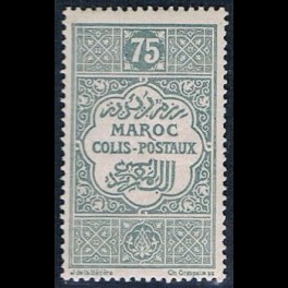 http://morawino-stamps.com/sklep/8394-thickbox/kolonie-franc-maroko-protektorat-francuski-protectorat-francais-au-maroc-7-colis-postaux.jpg