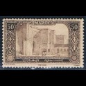 http://morawino-stamps.com/sklep/8402-large/kolonie-franc-maroko-protektorat-francuski-protectorat-francais-au-maroc-33-nr1.jpg