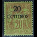 http://morawino-stamps.com/sklep/8434-large/kolonie-franc-poczta-w-maroku-les-bureaux-de-poste-francais-au-maroc-3-nadruk.jpg