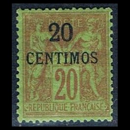 http://morawino-stamps.com/sklep/8434-thickbox/kolonie-franc-poczta-w-maroku-les-bureaux-de-poste-francais-au-maroc-3-nadruk.jpg