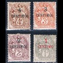 http://morawino-stamps.com/sklep/8448-large/kolonie-franc-poczta-w-maroku-les-bureaux-de-poste-francais-au-maroc-20-23-nadruk.jpg