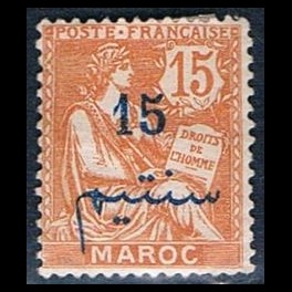 http://morawino-stamps.com/sklep/8452-thickbox/kolonie-franc-poczta-w-maroku-les-bureaux-de-poste-francais-au-maroc-30-nadruk.jpg