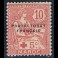 FRENCH COLONIES: French Protectorate in Morocco [Protectorat français au Maroc] B-20* overprint