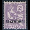 http://morawino-stamps.com/sklep/8460-large/kolonie-franc-poczta-w-maroku-les-bureaux-de-poste-francais-au-maroc-33-nadruk.jpg