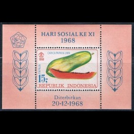 http://morawino-stamps.com/sklep/8535-thickbox/kolonie-holend-indonezja-republika-indonesia-republic-bl-13.jpg
