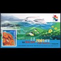 http://morawino-stamps.com/sklep/8557-large/kolonie-bryt-hong-kong-china-bl-82.jpg