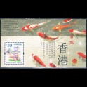 http://morawino-stamps.com/sklep/8559-large/kolonie-bryt-hong-kong-china-bl-94.jpg