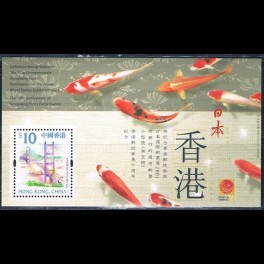 http://morawino-stamps.com/sklep/8559-thickbox/kolonie-bryt-hong-kong-china-bl-94.jpg