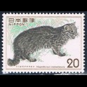 http://morawino-stamps.com/sklep/8585-large/japonia-nippon-1205.jpg