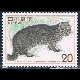 http://morawino-stamps.com/sklep/8585-thickbox/japonia-nippon-1205.jpg