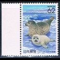 http://morawino-stamps.com/sklep/8589-large/japonia-nippon-2154.jpg