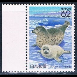 http://morawino-stamps.com/sklep/8589-thickbox/japonia-nippon-2154.jpg