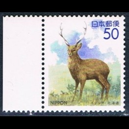 http://morawino-stamps.com/sklep/8591-thickbox/japonia-nippon-2236.jpg