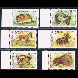 http://morawino-stamps.com/sklep/8605-thickbox/kazachstan-31-36.jpg