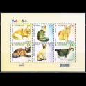 http://morawino-stamps.com/sklep/8609-large/ukraina-bl-67.jpg