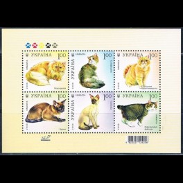 http://morawino-stamps.com/sklep/8609-thickbox/ukraina-bl-67.jpg