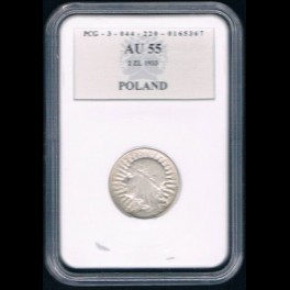 http://morawino-stamps.com/sklep/8624-thickbox/srebrna-moneta-au-55-certyfikowany-stan-okolomenniczy-polska-1933-r-nominal-2-zl-glowa-kobiety.jpg