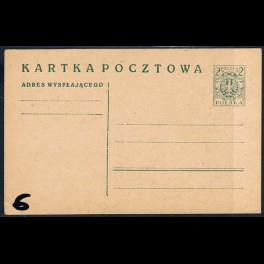 http://morawino-stamps.com/sklep/8651-thickbox/korespondencyjna-karta-pocztowa-polska-warszawa.jpg